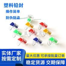 һ���������U��ȼ���ʯ�ͼ��͙C���Dʽˮ����x�����I늱�Ӌ���i