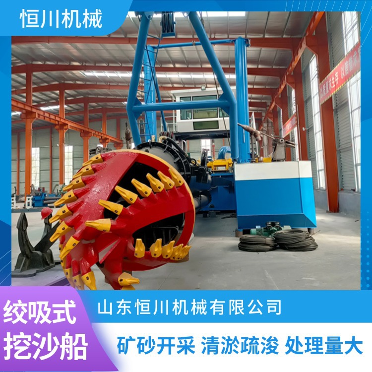 自动化河道清淤船 港口码头挖沙 湖泊清淤绞吸船 两栖式 恒川机械