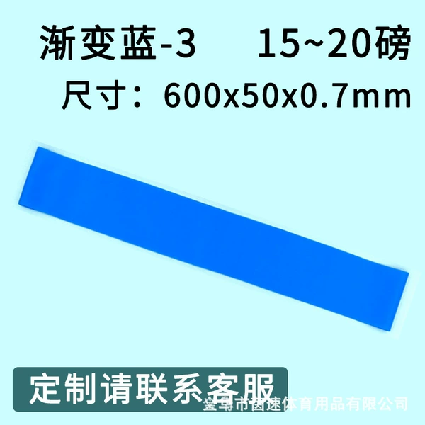 Gradient, 0.7mm, with your logo imprint