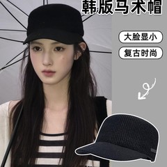 韩国出口针织马术帽女春夏季透气显脸小骑士帽时尚英伦鸭舌帽子秋