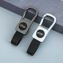 厂家批发创意汽车钥匙扣个性车钥匙可拆卸车用车内用品精品男士腰