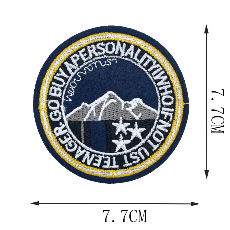 CM297 圆 山 星星[0.6].jpg