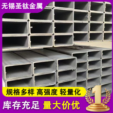 Q355方矩管现货40*50黑铁方管镀锌方管钢结构支撑方通建筑工程用