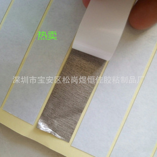 ���l����p���z ���p .�o�����p���z��ӮaƷ�z���V�|��