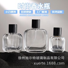 �S�����l��ˮƿС�����yƷ���bƿ���F������ƿ���ڎ��w��ɢ�b��ƿ