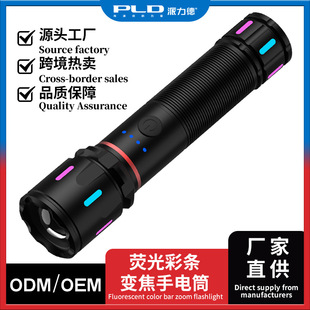 �羳���l�����������Ͳ�ɹ�ʗl��s׃���X�Ͻ��h��׼������