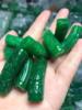 Relief dry green emerald iron dragon raw accessories jade film double happy tree leaf petal jade tube road with pearl lotus jade ring