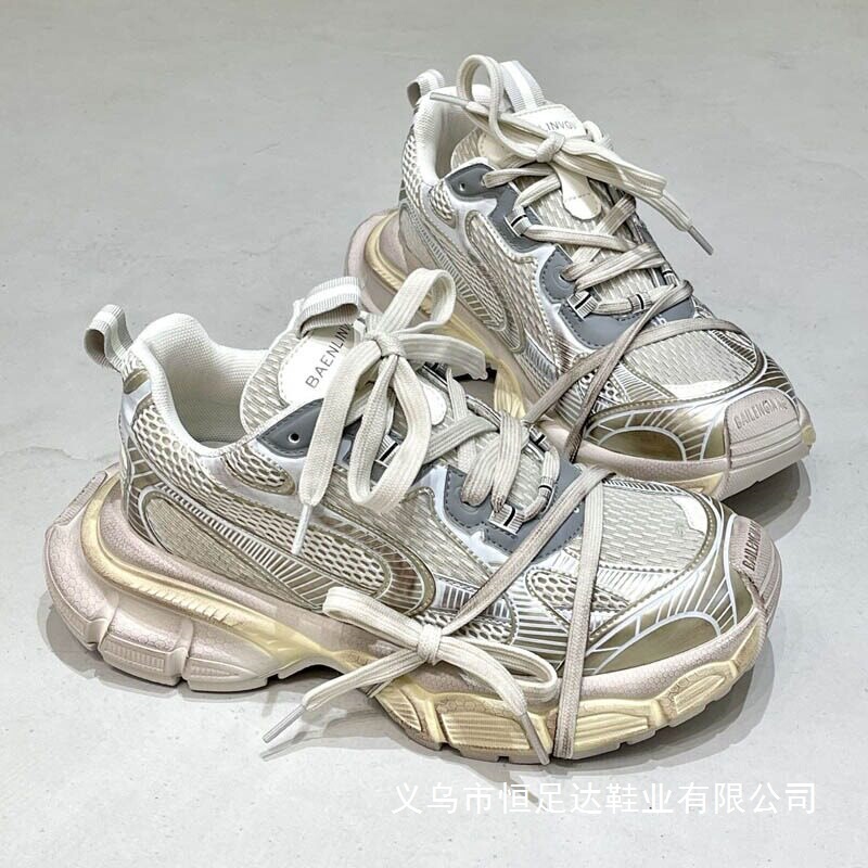 Trendy Paris Fourth-Generation Vintage Distressed Dad Sneakers Spring Runway Style Lace-Up Casual Sports Shoes for Women