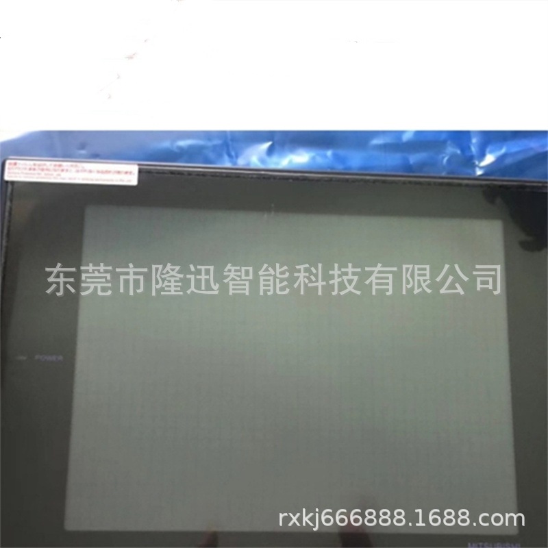 三菱触摸屏 GT1455-QTBDE GT1450-QLBDE  原装现货 议价