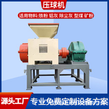 ��ú���͙C С��ú��̼�ۉ���C С��������̼������C���a��