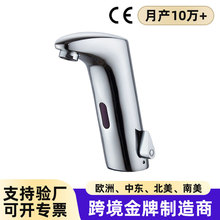 ��ʿ��ȫ�Ԅ����ܸБ�ˮ���^���һ�w����N��ȫ�~��ɫϴ�������l