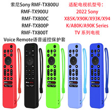 �m������Sony RMF-TX800U/C/P/T/900U Voice Remote�b�������o��