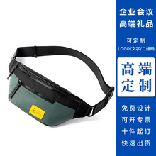定制礼品斜挎包男轻便挎包夏季百搭单肩胸包男士时尚休闲运动腰包