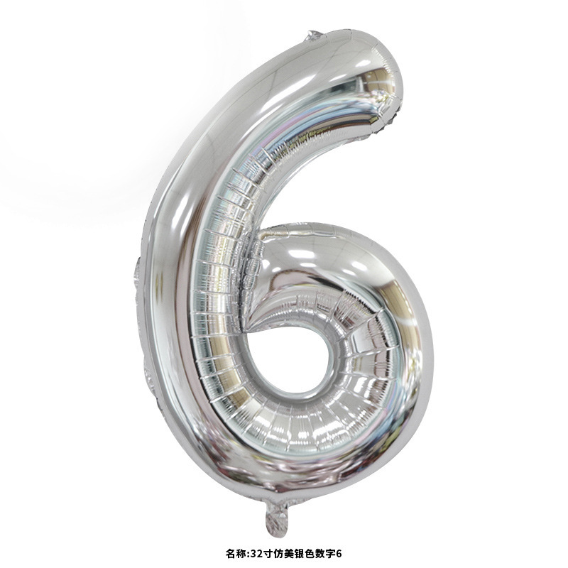 32 pulgadas estadounidenses perladas BABY impresión de crema de globo de película de aluminio digital delgado color jalea de globo digital image 22