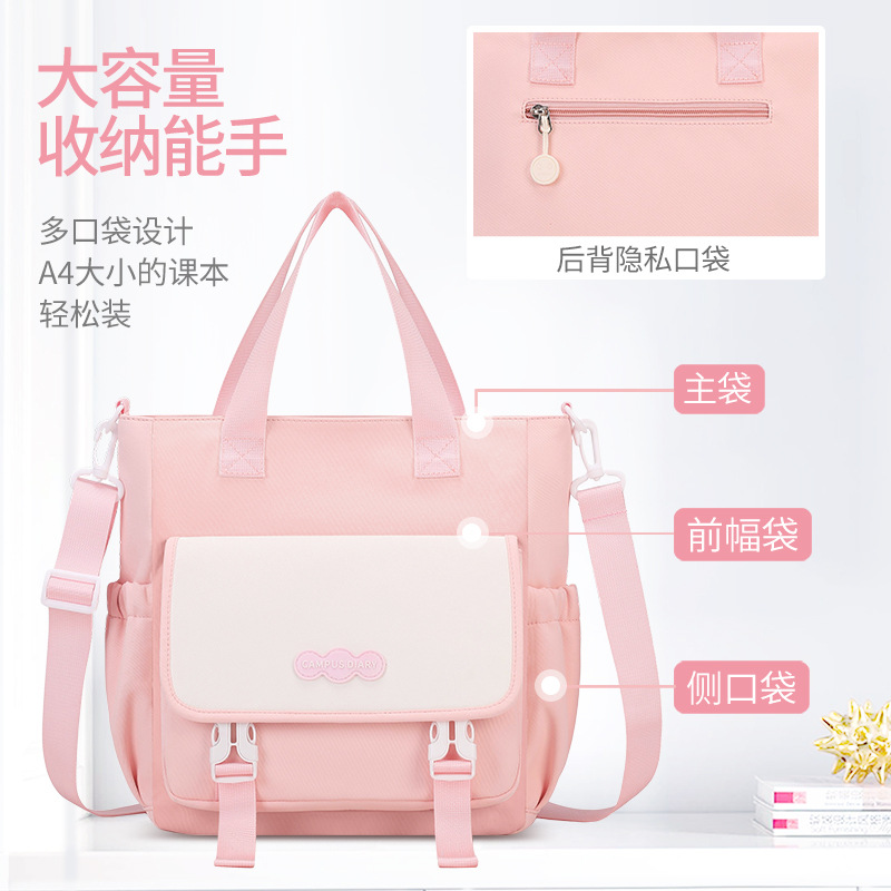 Bandolera portátil para estudiantes de secundaria y secundaria en la clase de interés