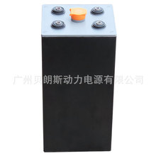 D-440 ��ͧ����늳� �U���ƿ2V440Ah