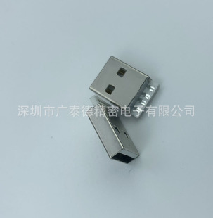 ���ڏS�ҹ����O��һ�wʽ���w�������^�������B����USB2.0�B����