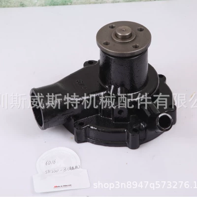 San-ling water pump ME037709 ME047422 6D14-2A water pump 6D15T water pump 6D15T water pump