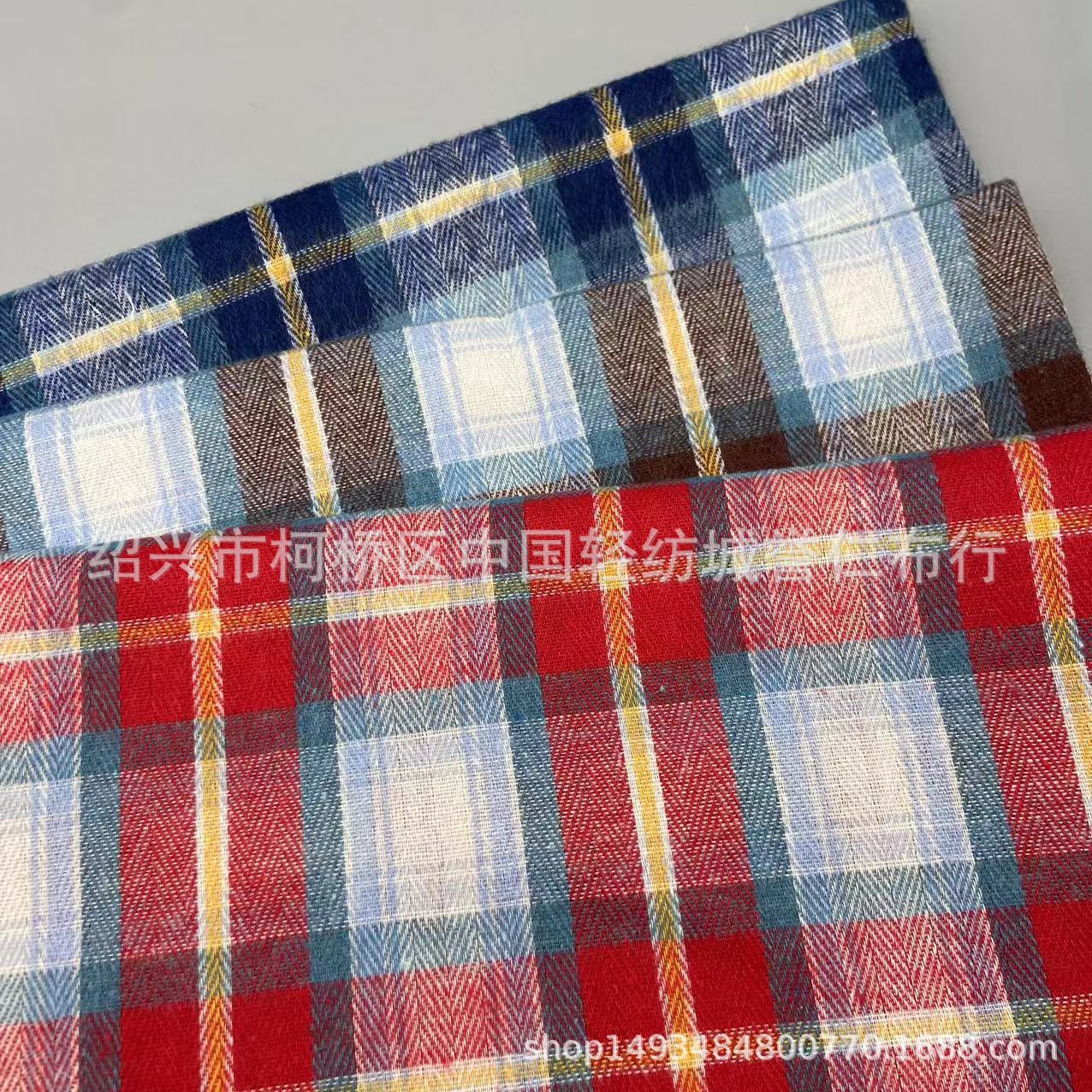 春秋新款磨毛格子衬衫布料色织提花布糖果色童装男装面料装饰布料