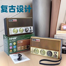 �͹������CNS-7062BT �����{�����䎧�쾀FM�ನ��SW3 Band radio