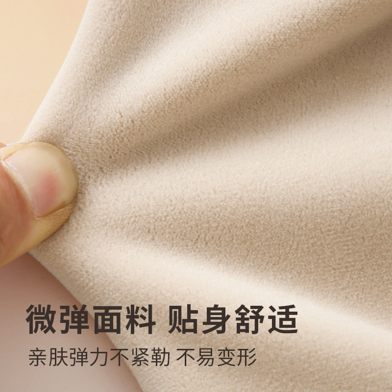 男童米粒绒马甲2025秋冬季童装女童加绒背心儿童加厚拉链外套坎肩|undefined