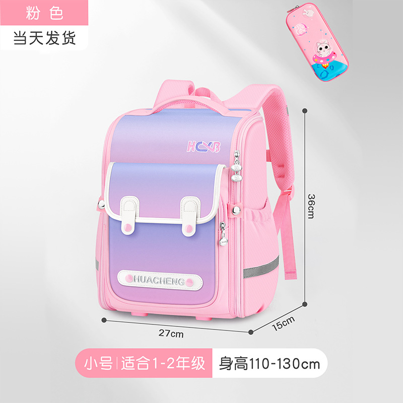 Caja de papelería pequeña rosa