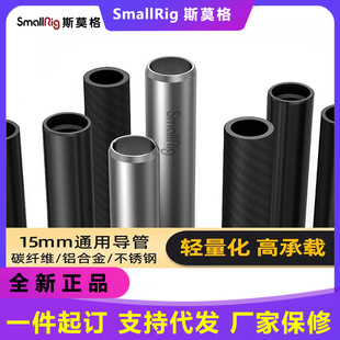 ˹Ī��15mm�p�׹܊A����30cm�p����1674�R�^֧�ܿ����������b��