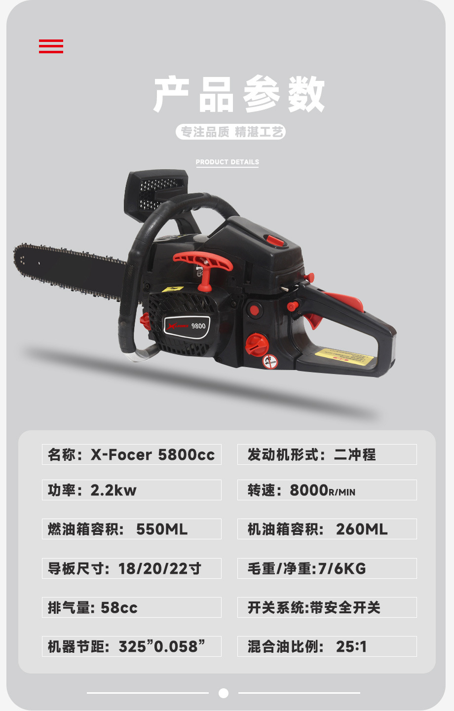 4.jpg?x-oss-process=image/format,png