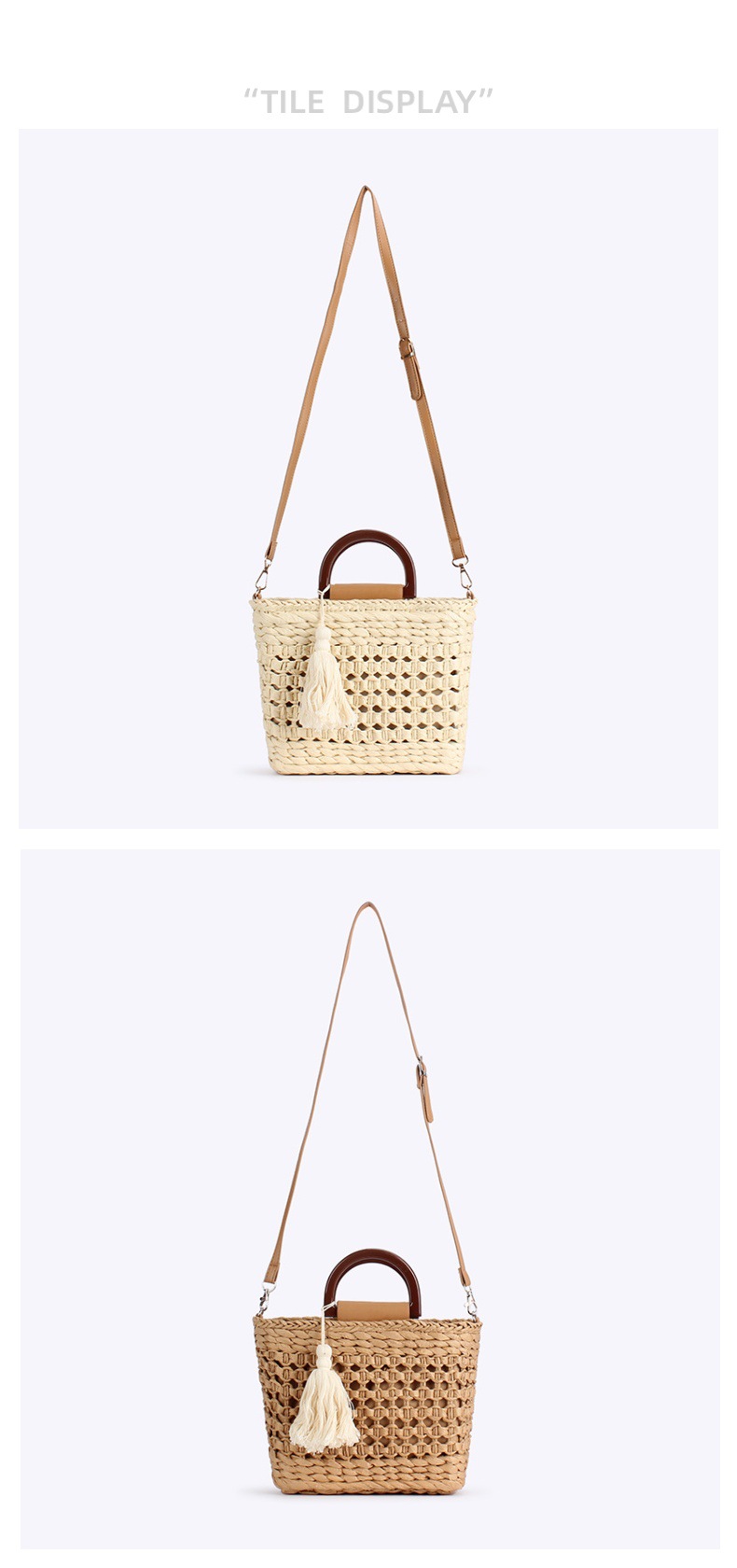 Women's Small Paper Solid Color Basic Weave Square String Straw Bag display picture 1