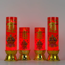 蜡烛;蜡烛灯