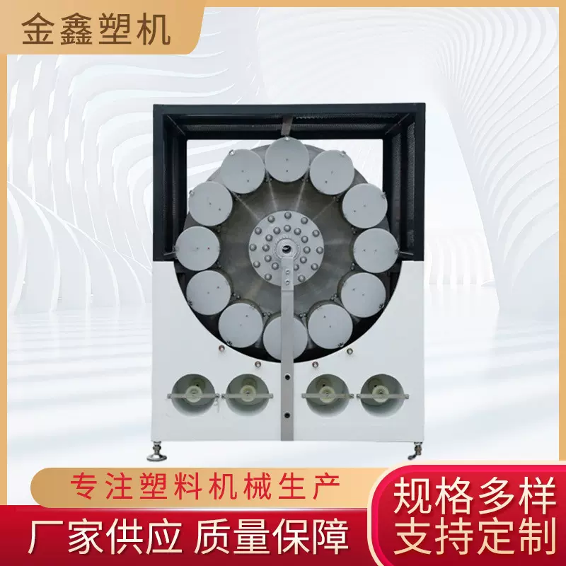 SJ-65塑料单螺杆挤出机PVC编织管挤出生产线PC硬管挤出生产线设备
