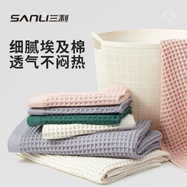 毛巾;浴巾、沙滩巾;干发巾干发帽