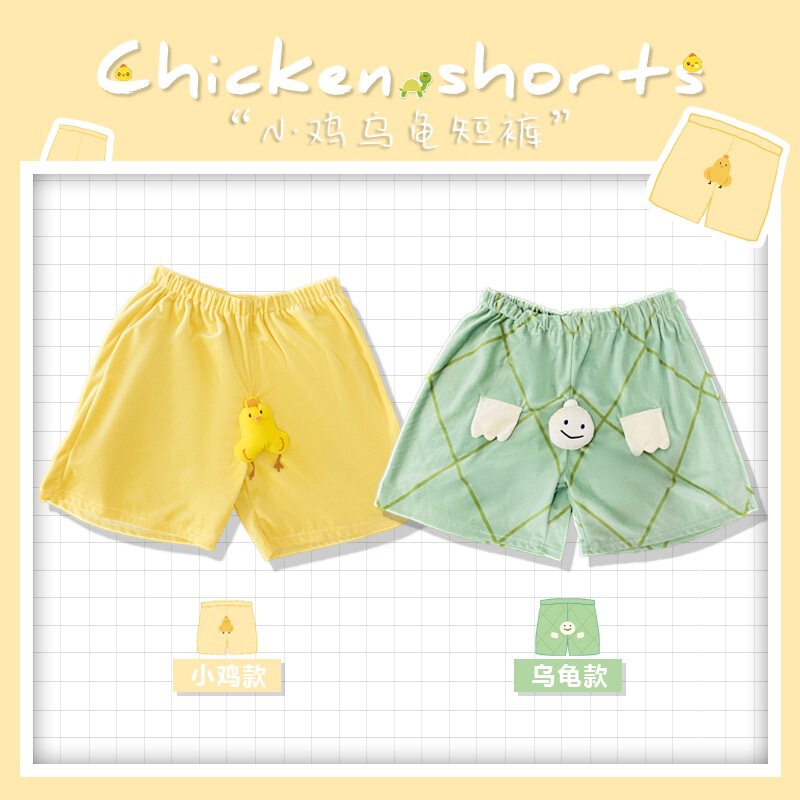 Luminous retractable chicken shorts summer pajama pants elastic home shorts can creak cheap internet celebrity * * *
