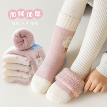 冬季加绒加厚儿童袜子a类女童毛圈袜厚袜子保暖毛毛袜诸暨