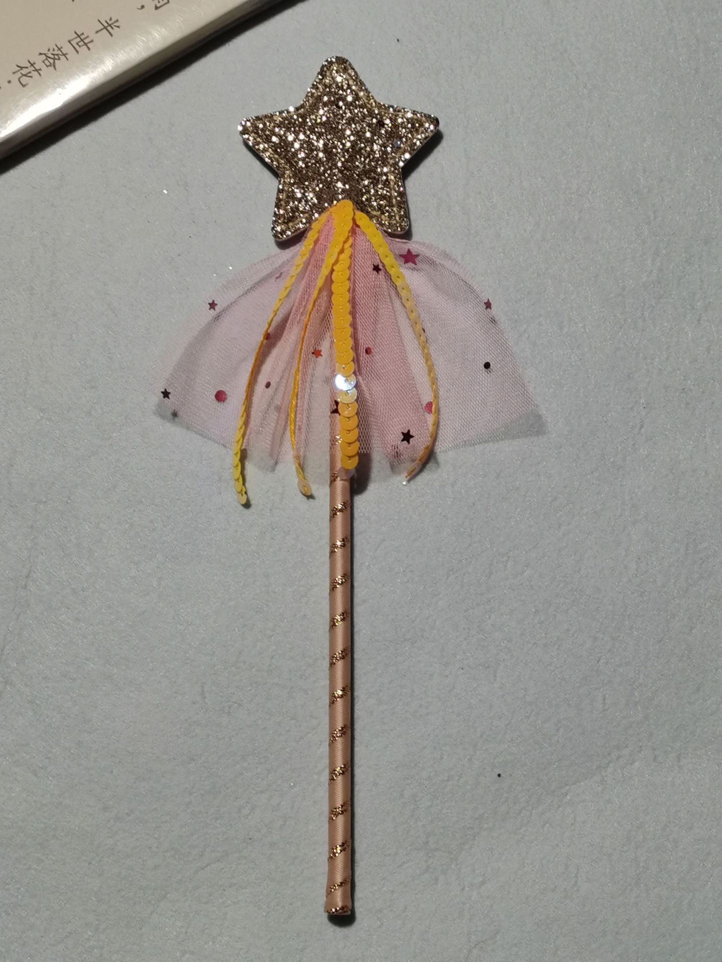 a4da16bd900621a45dd315c896acf9