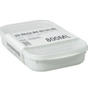 Caja de almacenamiento de alimentos en refrigerador, cocina de granos, caja de preservación de granos, caja de bolinchas de plástico doméstica, se puede calentar