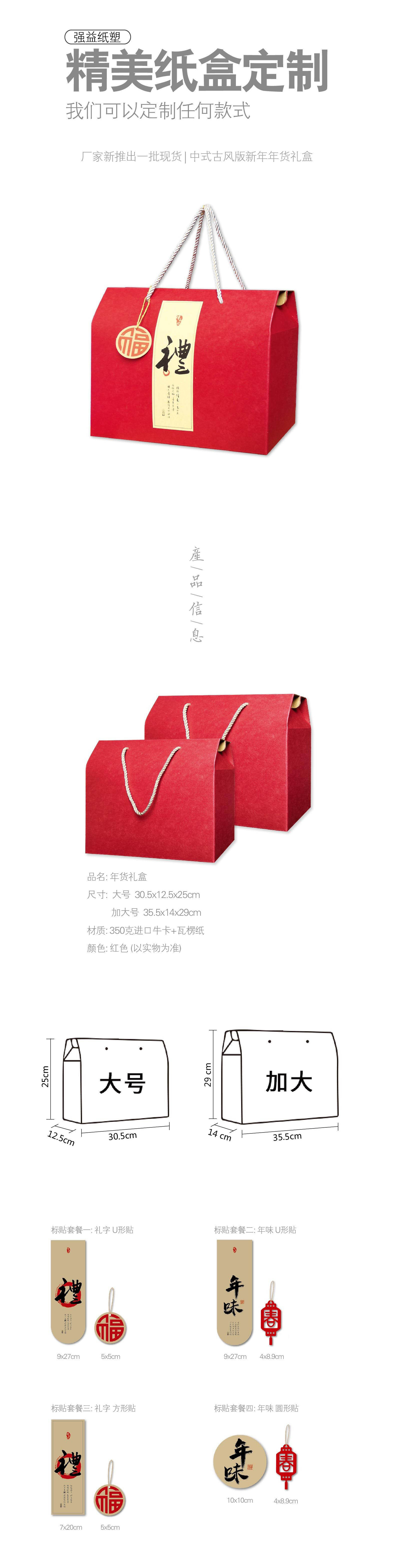 O1CN01k2TF961Z3FVHNrcgd_!!3182