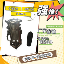�۰����l��ģ�߁�D����PUģ�߶��Ƽӹ��Xģ�ߝL��ģ�߼ӹ�
