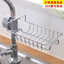 ˮ���^����܏N���;�ˢ�뺣�d�rˮ�ܼ�������ˮ��Ĩ���ռ{����