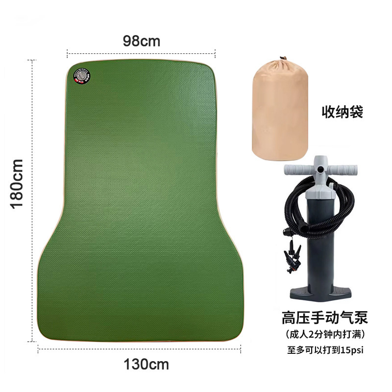 Universal SUV Inflatable Mattress, Car Trunk Sleeping Pad for Road Trips and Camping, Eco-friendly and Skin-friendly