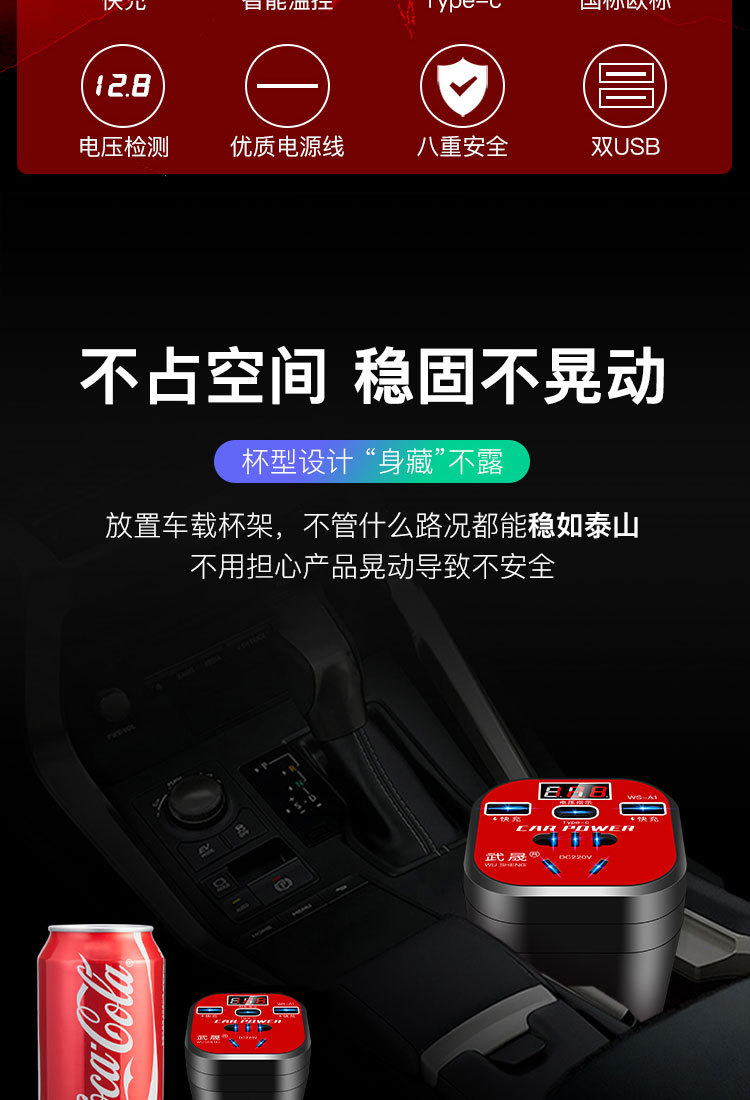 Car Inverter 12V24V Universal to 220V Car Power Socket Truck Smart Charging Inverter Converter