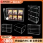 展示定制动漫亚克力展示架