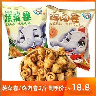 ѩͯ�߲˾��u��ζ���W�t��ʳ�����e�k���ґѪ������bС��ʳ5��
