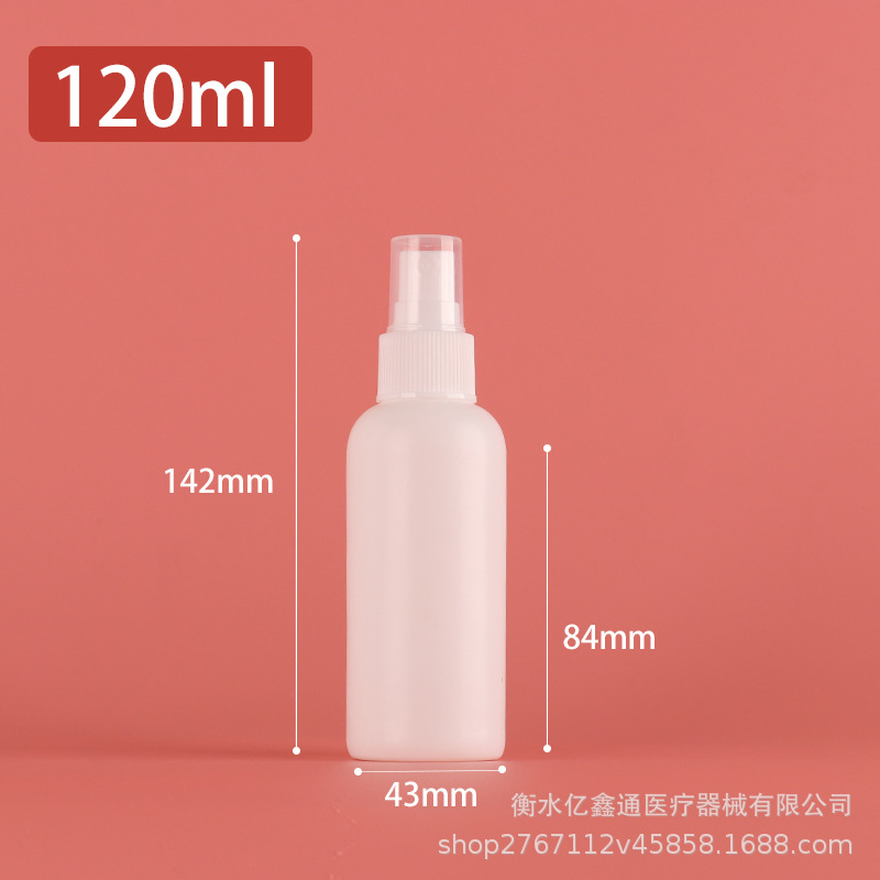 120ml.jpg
