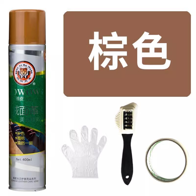Spray de botella grande marrón + cepillo de piel de terciopelo + papel de grano de belleza + guantes