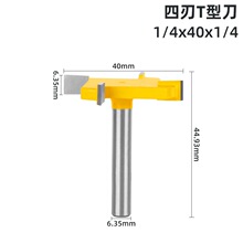 4��T�͵� ��̙C��߅�C㊵�