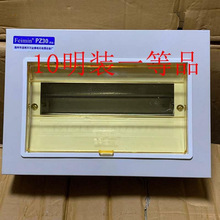 �İ���4���ÿ՚��_�P��·©�8�FPZ��102p��30�҃������6����