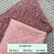 ������ȫ���Ứ �B��ȹ�Y��ȹŮ�b���ݿU�� �߶˴�����eŮ�b��