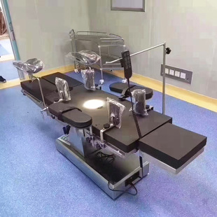 Electric multifunctional operating bed export surgical ophthalmology plastic gynecological examination bed comprehensive electric operating table