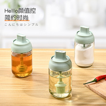 日本SP SAUCE玻璃调味瓶罐勺盖一体调料瓶 带油刷油壶味精瓶盐罐
